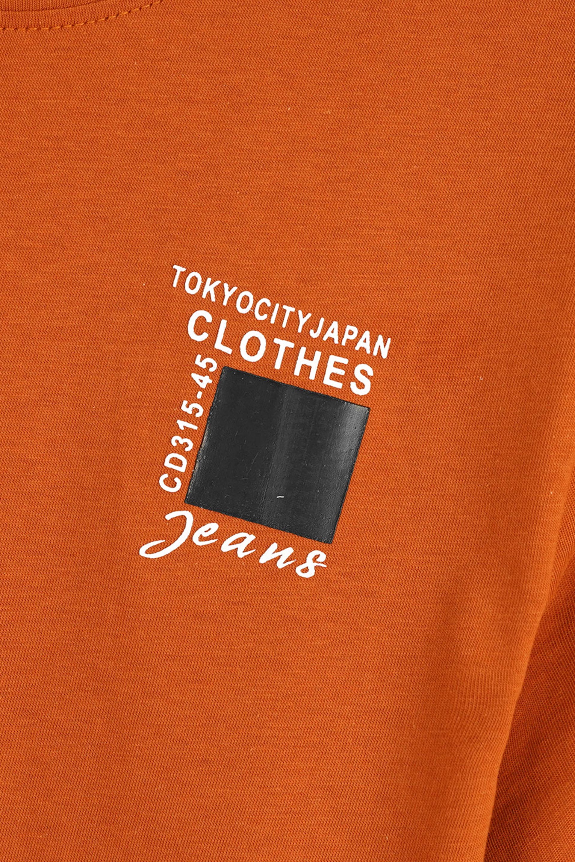 RUST T-SHIRT